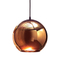 Tom Dixon Copper Shade Pendant Light Mirror Ball Glass Pendant Lamp （4026101）